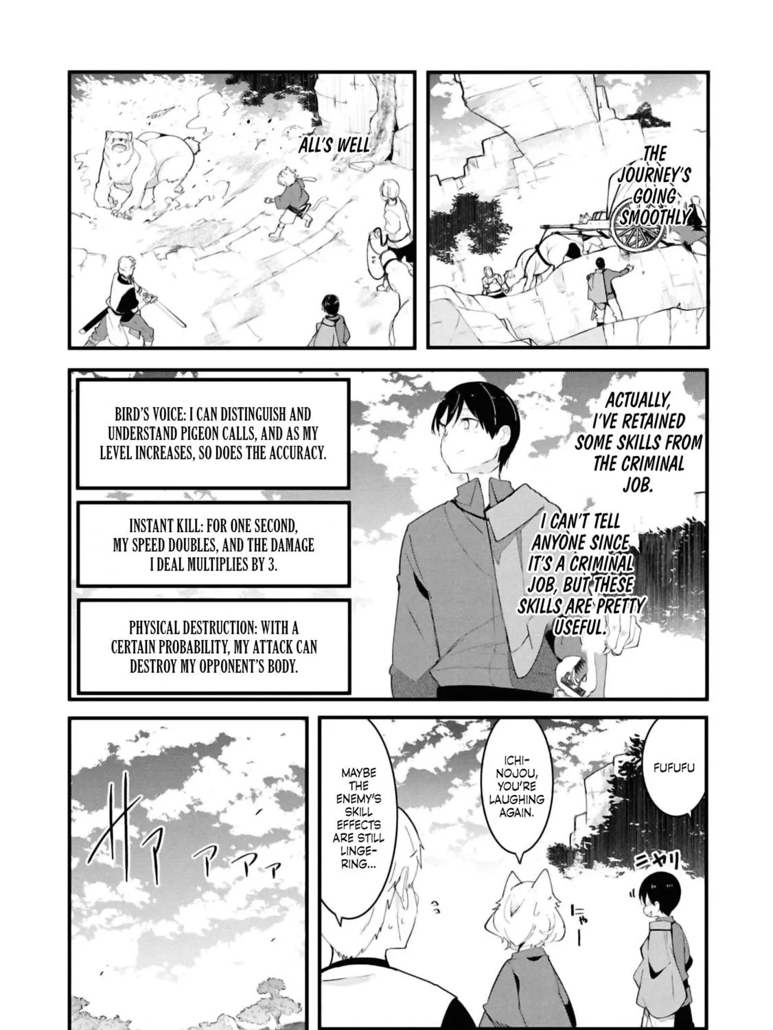 Seichou Cheat de Nandemo Dekiru You ni Natta ga, Mushoku Dake wa Yamerarenai You Desu Chapter 76 page 23 - 