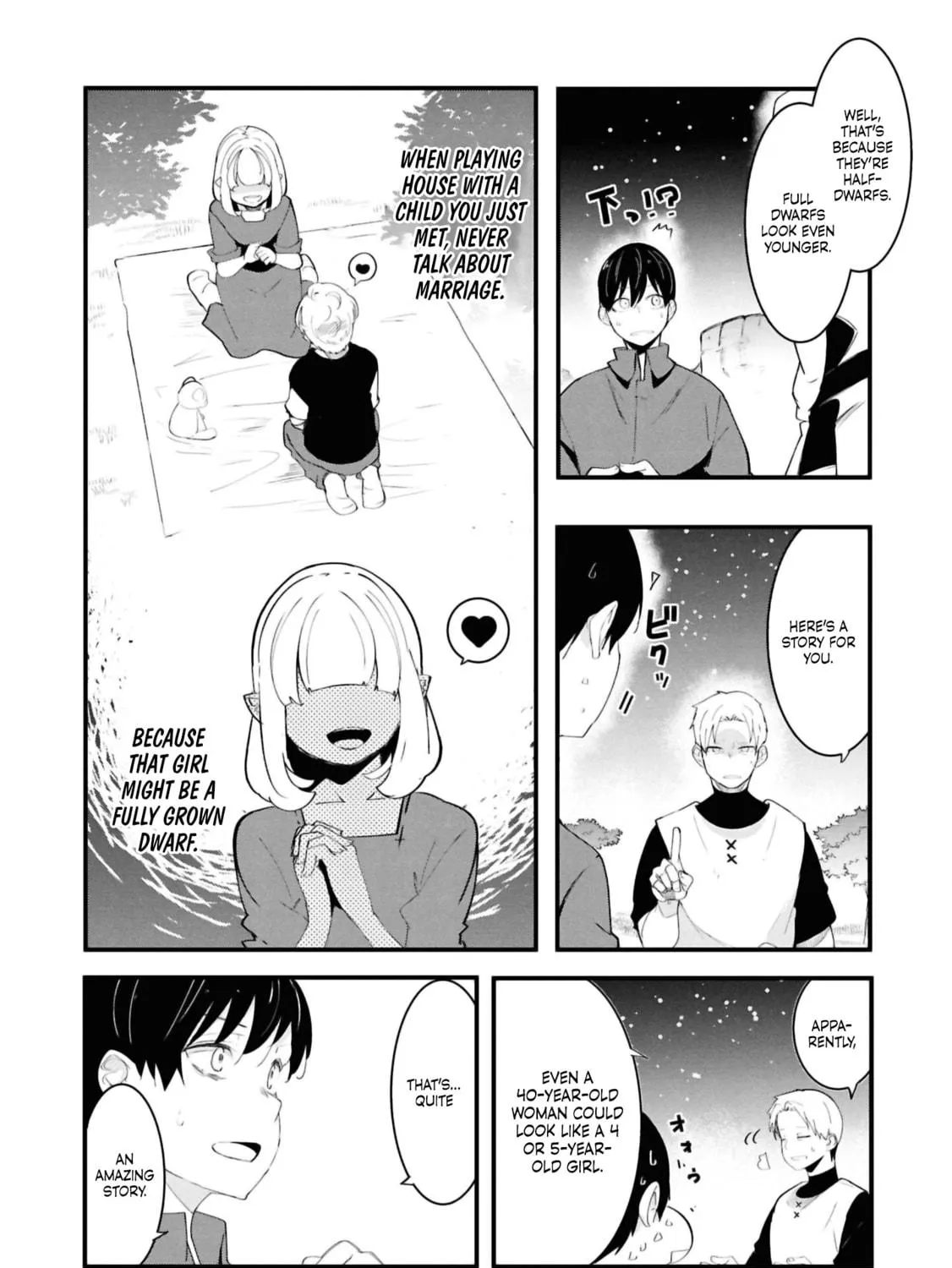 Seichou Cheat de Nandemo Dekiru You ni Natta ga, Mushoku Dake wa Yamerarenai You Desu Chapter 76 page 35 - 