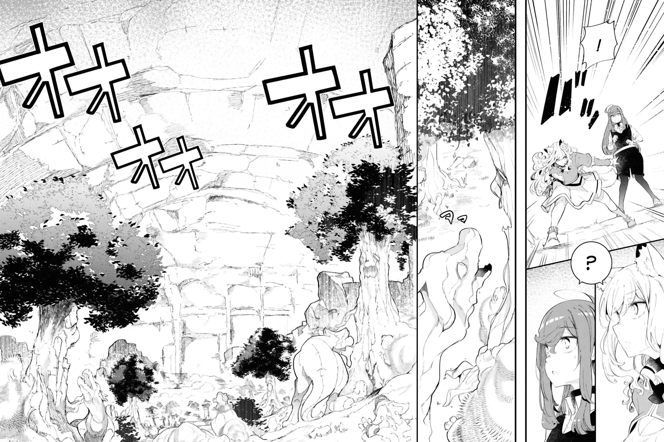 Seichou Cheat de Nandemo Dekiru You ni Natta ga, Mushoku Dake wa Yamerarenai You Desu Chapter 76 page 47 - 