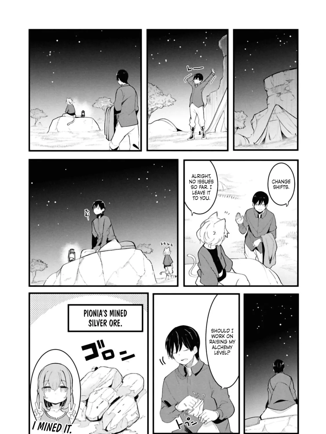 Seichou Cheat de Nandemo Dekiru You ni Natta ga, Mushoku Dake wa Yamerarenai You Desu Chapter 76 page 63 - 
