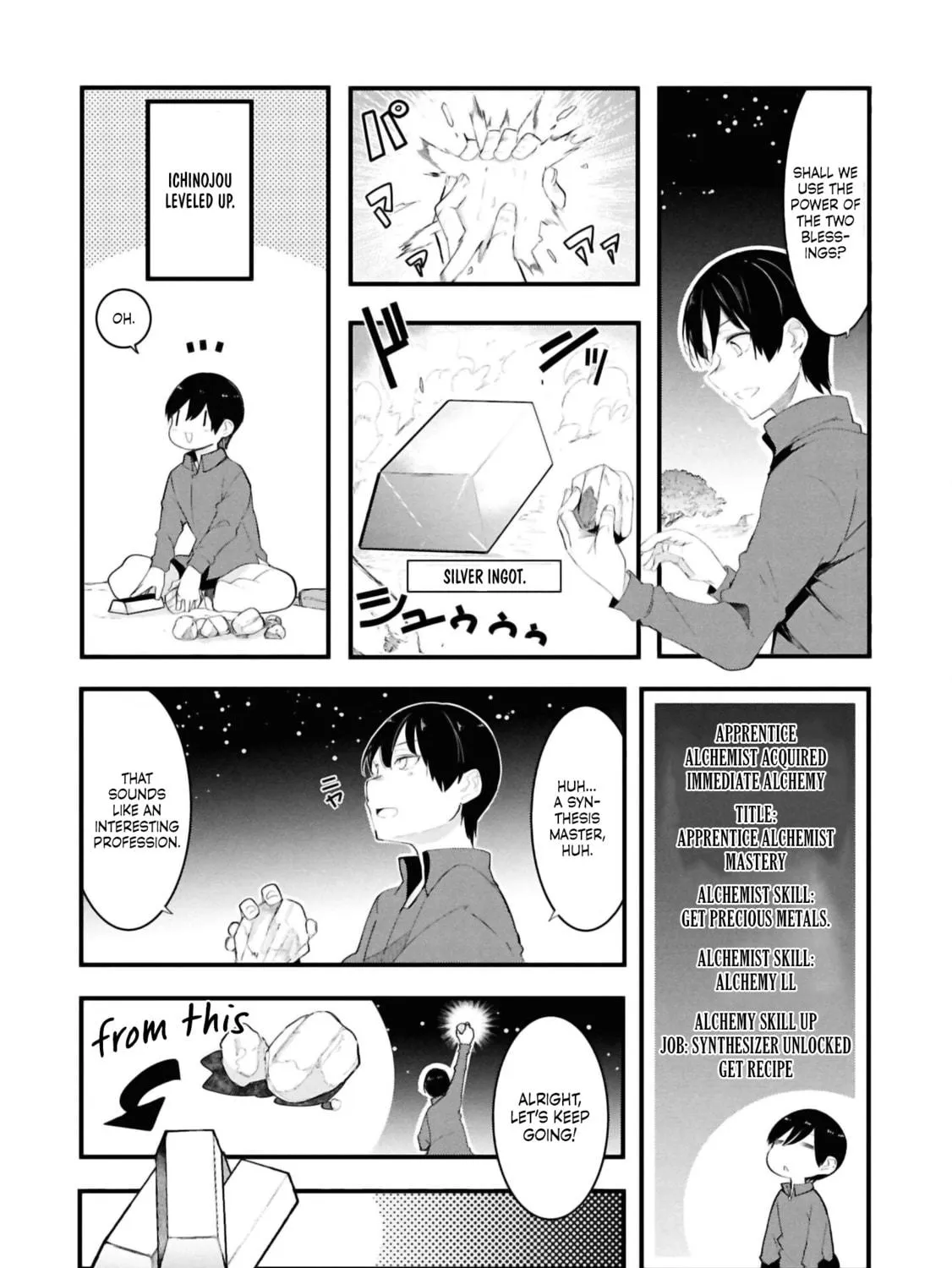 Seichou Cheat de Nandemo Dekiru You ni Natta ga, Mushoku Dake wa Yamerarenai You Desu Chapter 76 page 65 - 