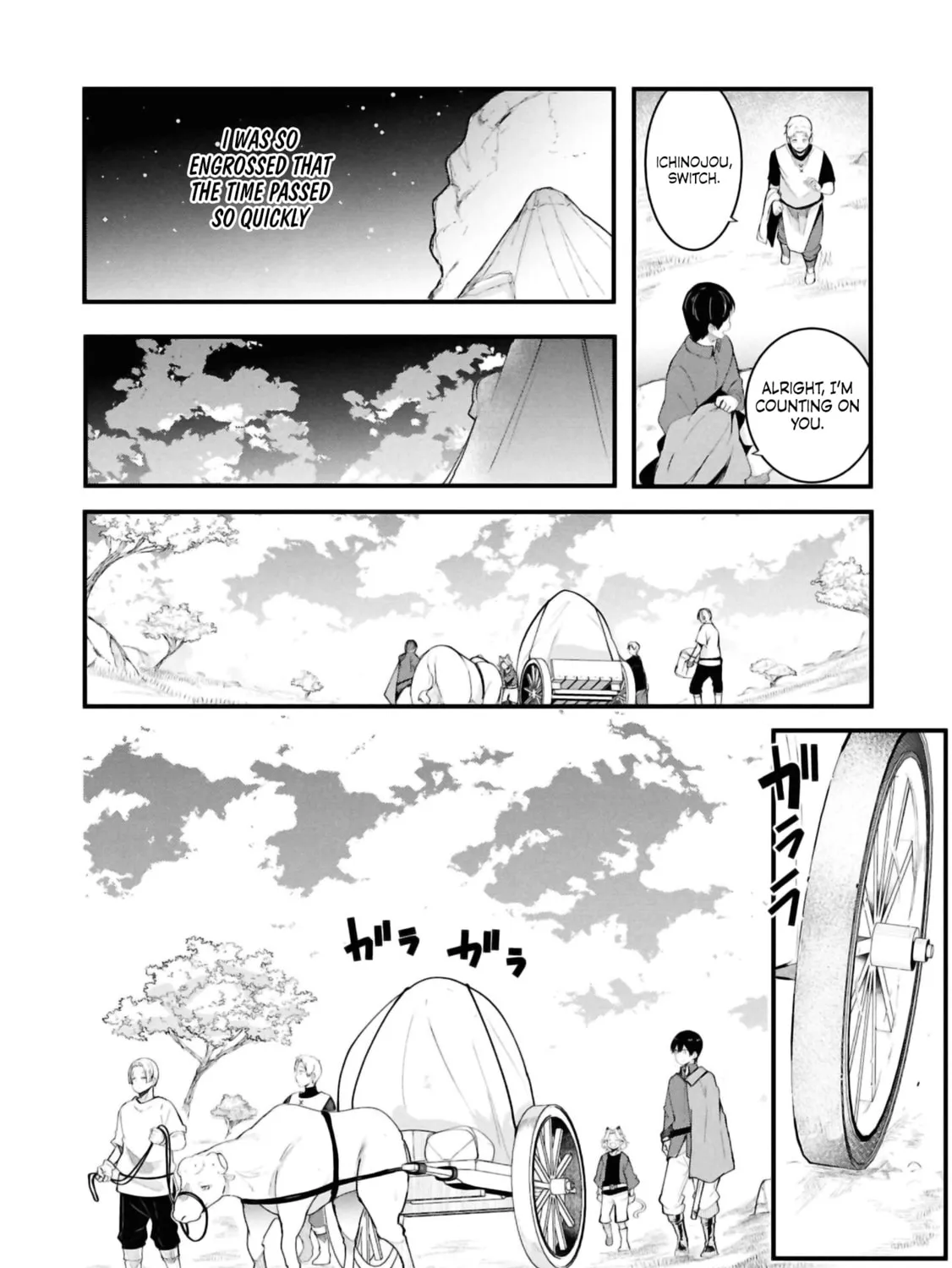 Seichou Cheat de Nandemo Dekiru You ni Natta ga, Mushoku Dake wa Yamerarenai You Desu Chapter 76 page 67 - 
