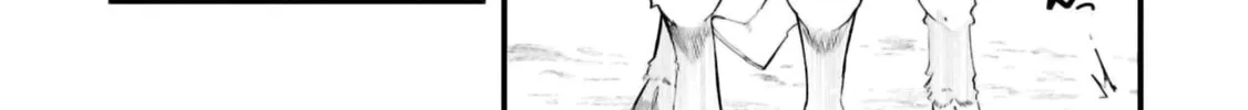 Seichou Cheat de Nandemo Dekiru You ni Natta ga, Mushoku Dake wa Yamerarenai You Desu Chapter 76 page 88 - 