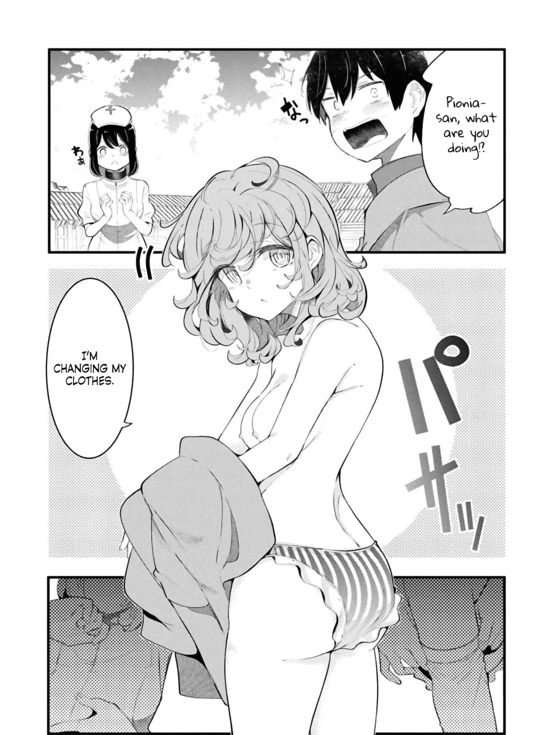 Seichou Cheat de Nandemo Dekiru You ni Natta ga, Mushoku Dake wa Yamerarenai You Desu Chapter 76 page 95 - 