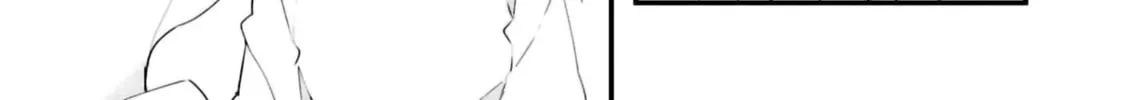 Seichou Cheat de Nandemo Dekiru You ni Natta ga, Mushoku Dake wa Yamerarenai You Desu Chapter 77 page 14 - 
