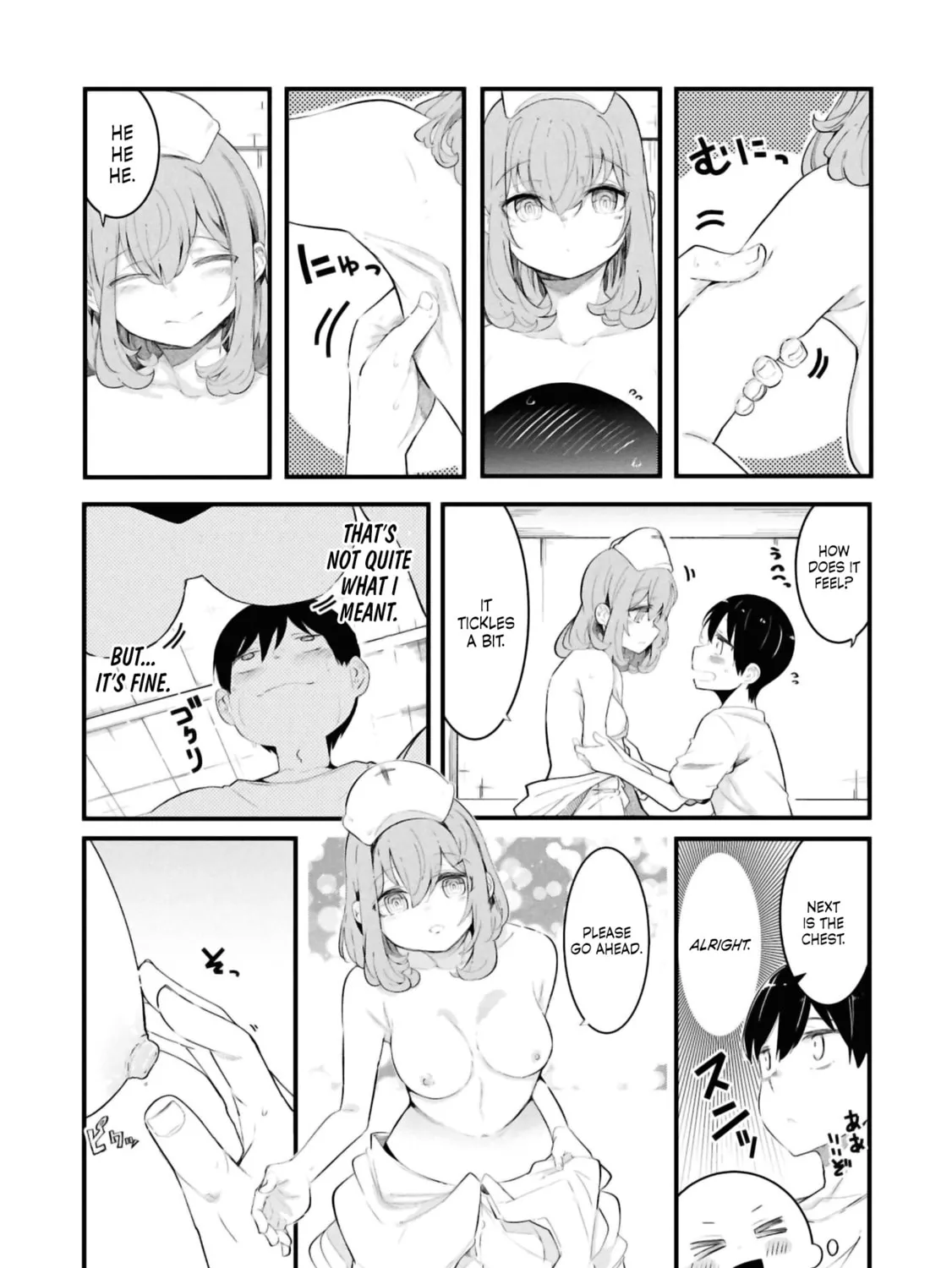 Seichou Cheat de Nandemo Dekiru You ni Natta ga, Mushoku Dake wa Yamerarenai You Desu Chapter 77 page 15 - 