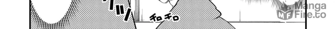 Seichou Cheat de Nandemo Dekiru You ni Natta ga, Mushoku Dake wa Yamerarenai You Desu Chapter 77 page 24 - 