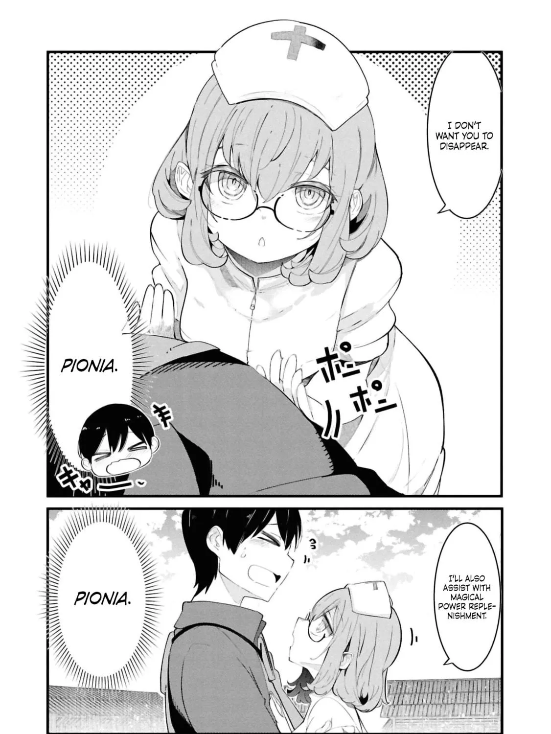 Seichou Cheat de Nandemo Dekiru You ni Natta ga, Mushoku Dake wa Yamerarenai You Desu Chapter 77 page 5 - 