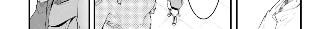 Seichou Cheat de Nandemo Dekiru You ni Natta ga, Mushoku Dake wa Yamerarenai You Desu Chapter 77 page 44 - 