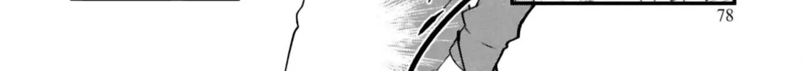 Seichou Cheat de Nandemo Dekiru You ni Natta ga, Mushoku Dake wa Yamerarenai You Desu Chapter 77 page 56 - 