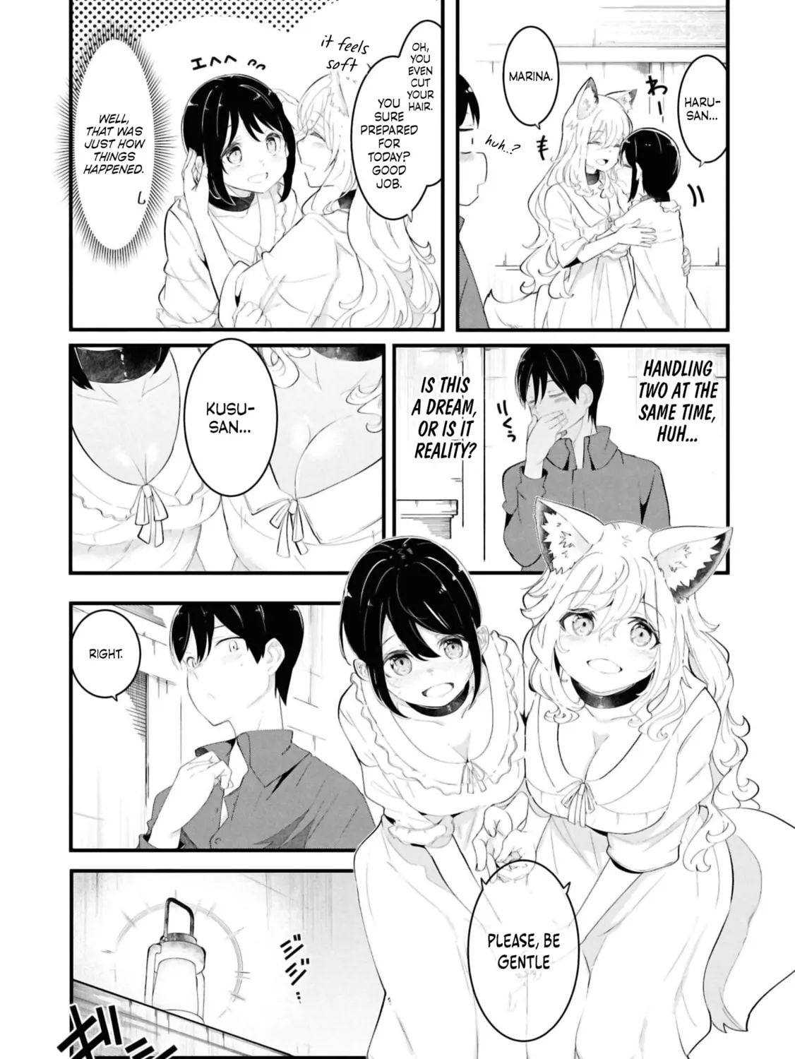 Seichou Cheat de Nandemo Dekiru You ni Natta ga, Mushoku Dake wa Yamerarenai You Desu Chapter 77 page 63 - 