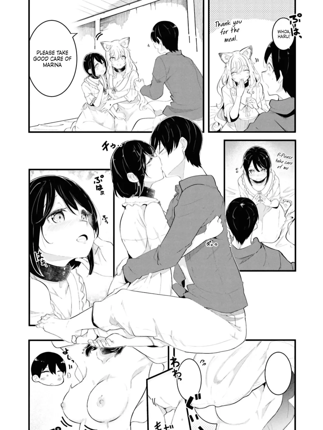 Seichou Cheat de Nandemo Dekiru You ni Natta ga, Mushoku Dake wa Yamerarenai You Desu Chapter 77 page 67 - 