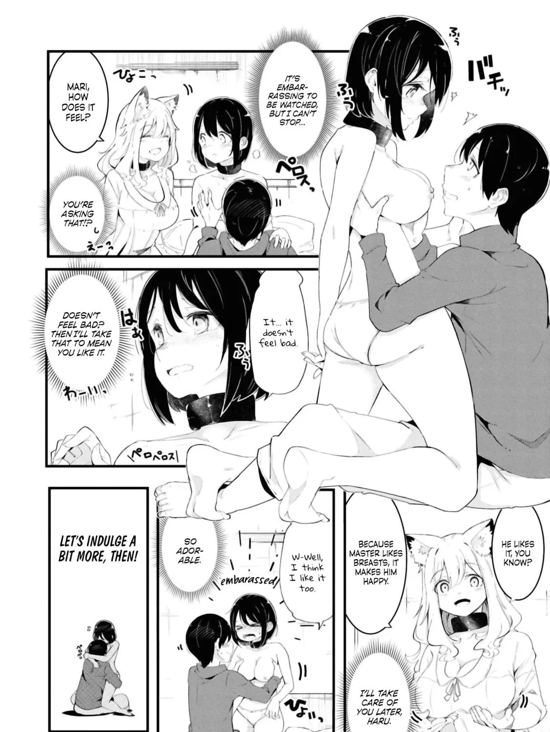 Seichou Cheat de Nandemo Dekiru You ni Natta ga, Mushoku Dake wa Yamerarenai You Desu Chapter 77 page 71 - 