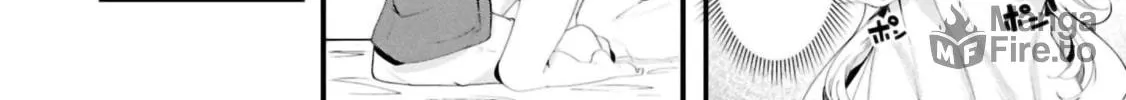 Seichou Cheat de Nandemo Dekiru You ni Natta ga, Mushoku Dake wa Yamerarenai You Desu Chapter 77 page 72 - 