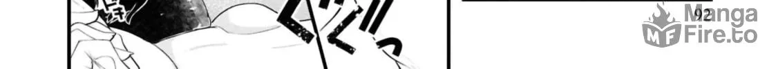 Seichou Cheat de Nandemo Dekiru You ni Natta ga, Mushoku Dake wa Yamerarenai You Desu Chapter 77 page 84 - 