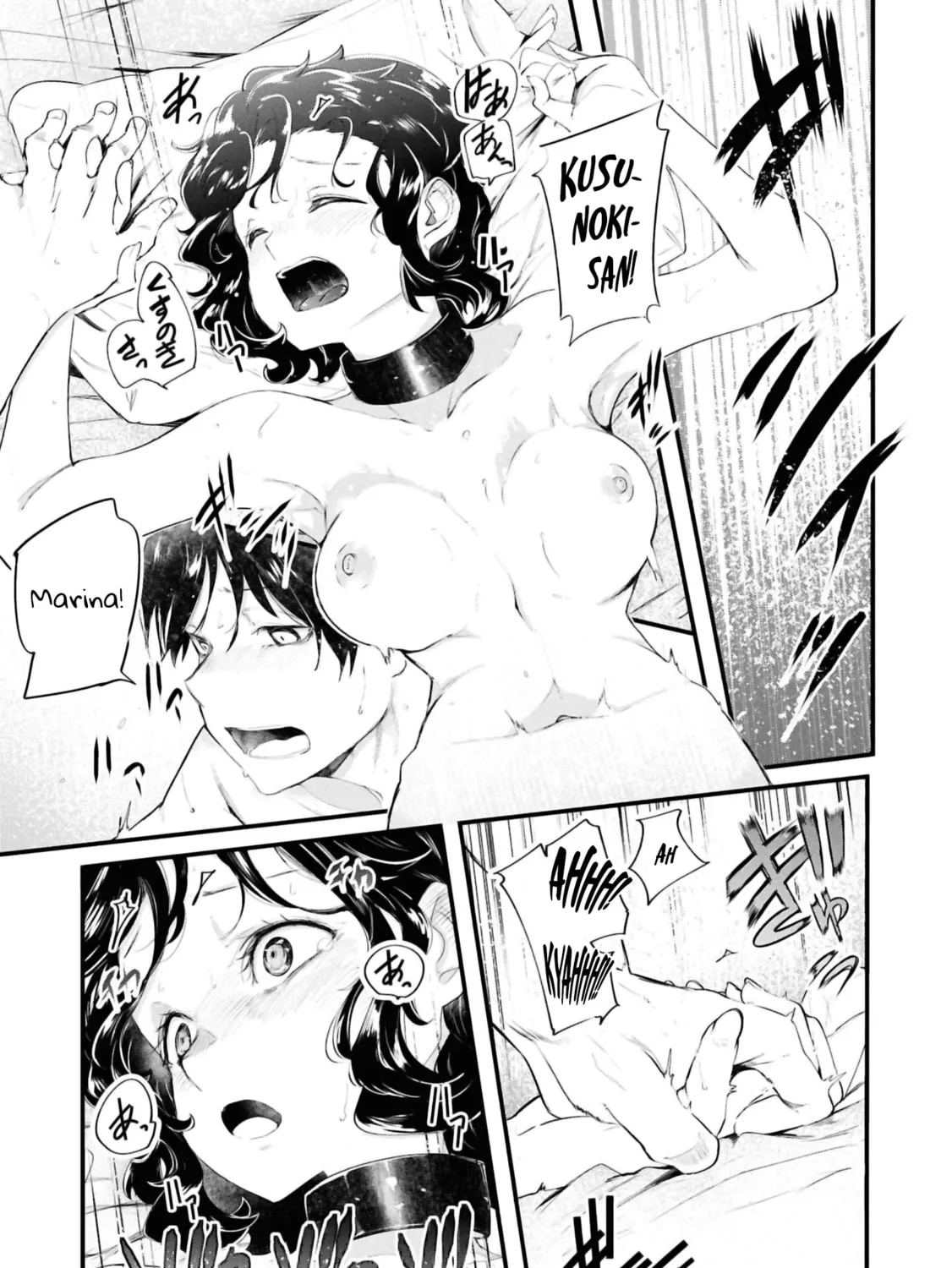 Seichou Cheat de Nandemo Dekiru You ni Natta ga, Mushoku Dake wa Yamerarenai You Desu Chapter 77 page 85 - 