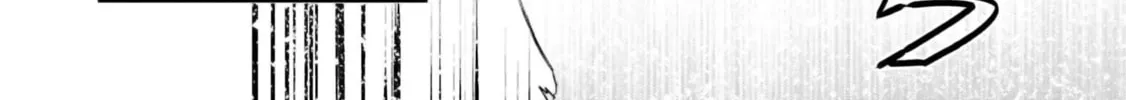 Seichou Cheat de Nandemo Dekiru You ni Natta ga, Mushoku Dake wa Yamerarenai You Desu Chapter 77 page 88 - 