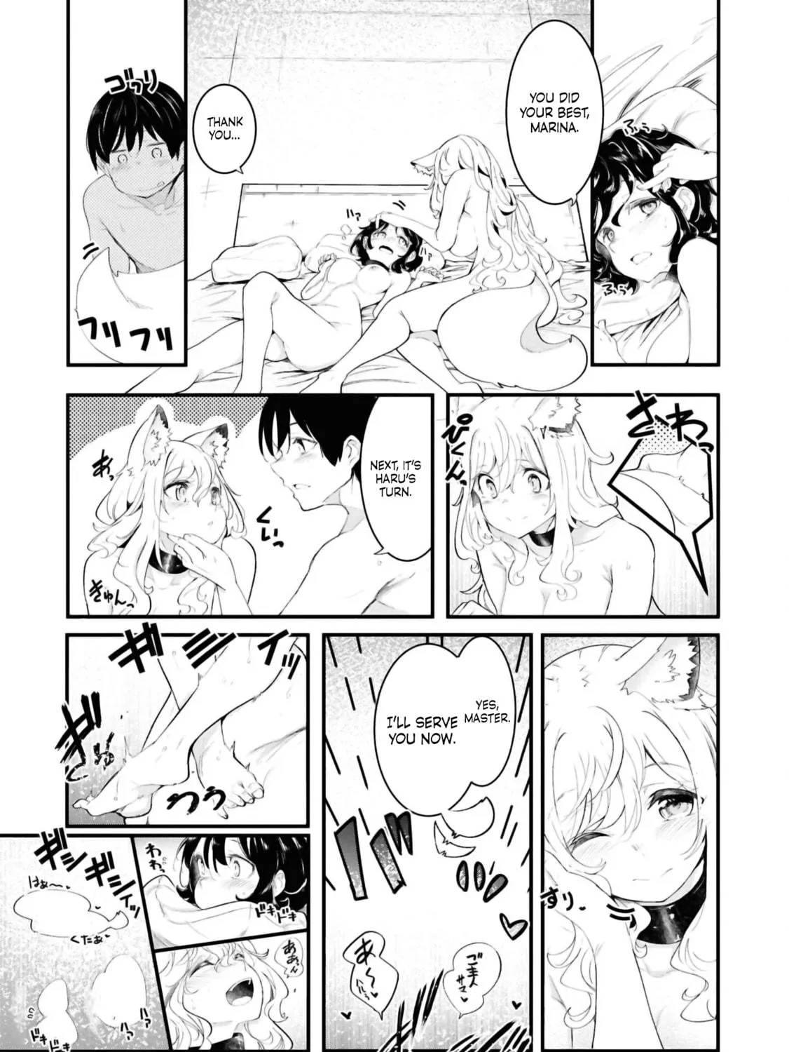 Seichou Cheat de Nandemo Dekiru You ni Natta ga, Mushoku Dake wa Yamerarenai You Desu Chapter 77 page 89 - 