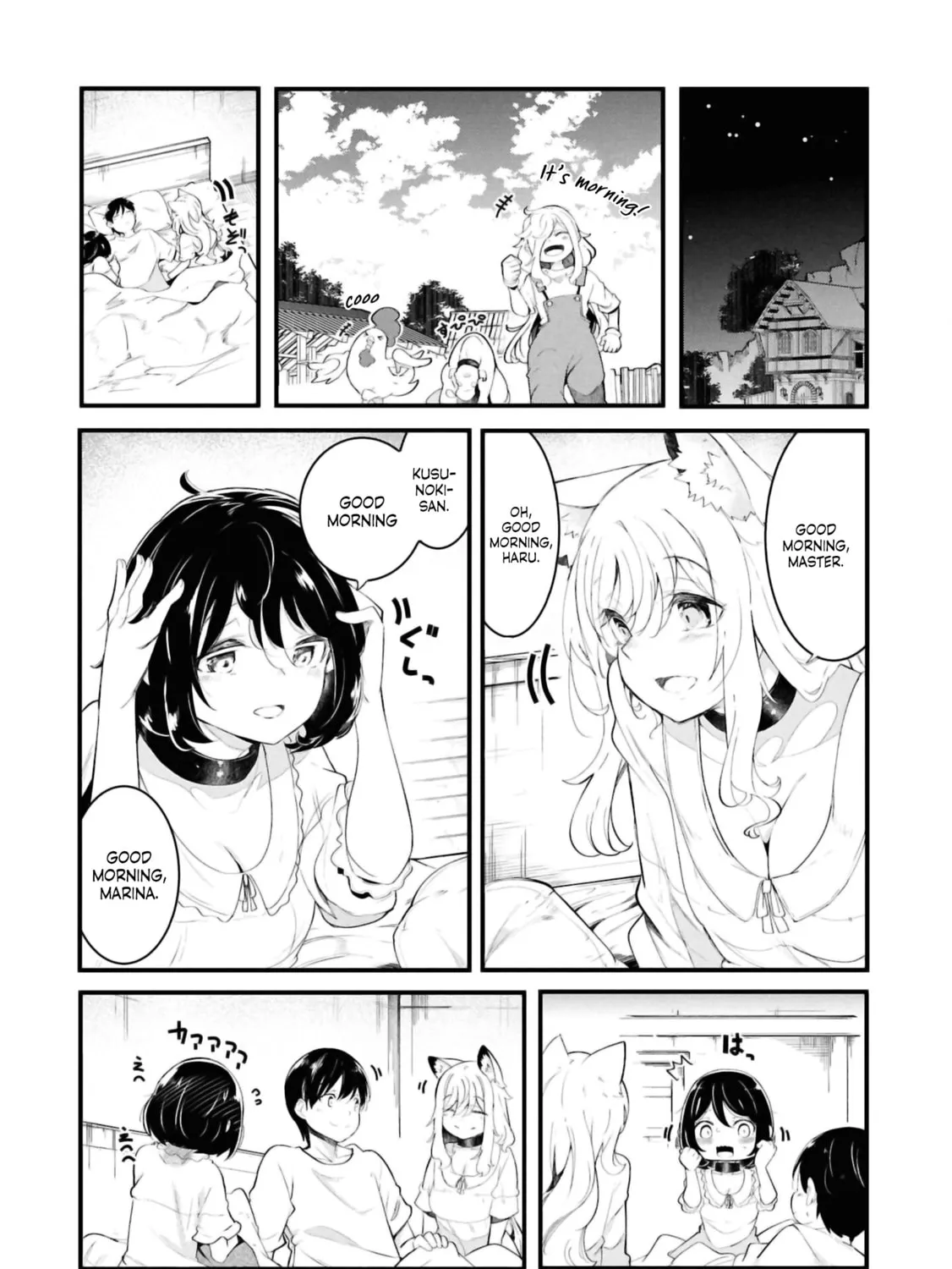 Seichou Cheat de Nandemo Dekiru You ni Natta ga, Mushoku Dake wa Yamerarenai You Desu Chapter 77 page 93 - 