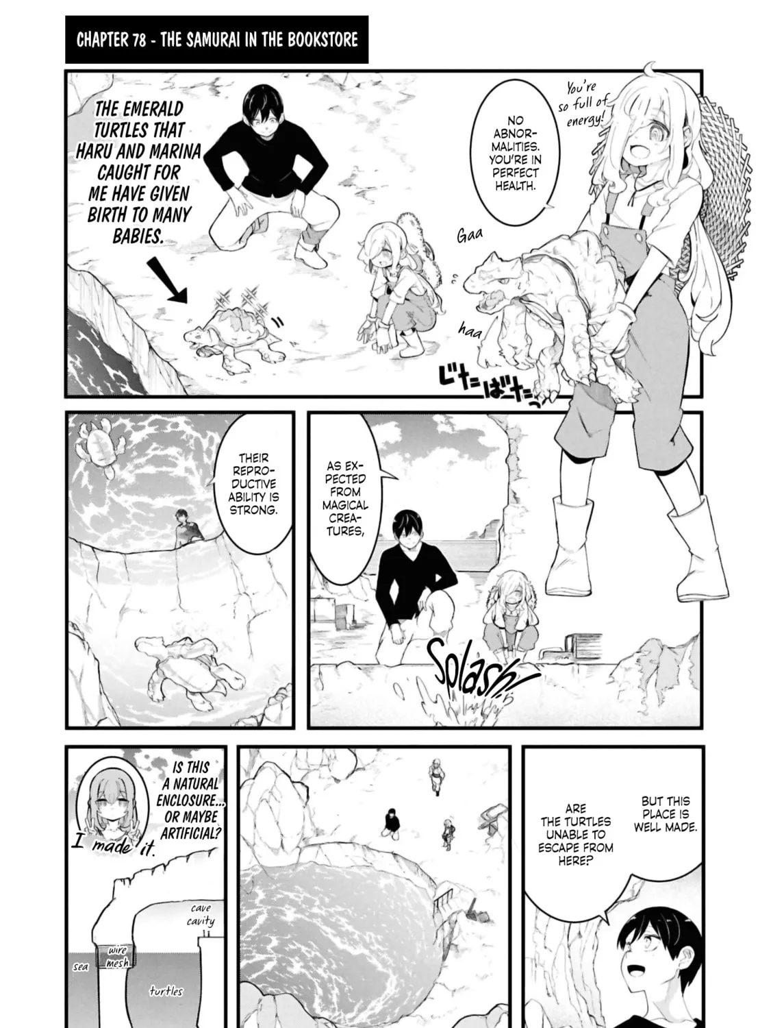 Seichou Cheat de Nandemo Dekiru You ni Natta ga, Mushoku Dake wa Yamerarenai You Desu Chapter 78 page 1 - 