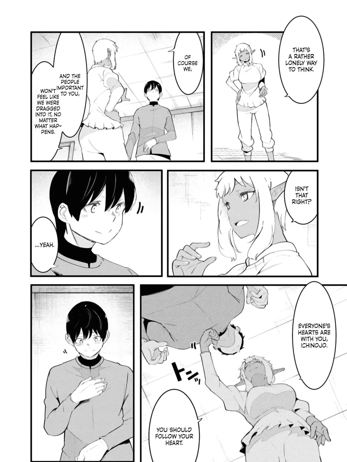 Seichou Cheat de Nandemo Dekiru You ni Natta ga, Mushoku Dake wa Yamerarenai You Desu Chapter 78 page 105 - 
