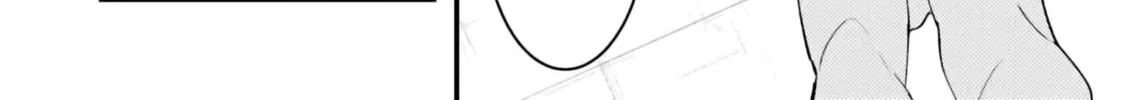 Seichou Cheat de Nandemo Dekiru You ni Natta ga, Mushoku Dake wa Yamerarenai You Desu Chapter 78 page 106 - 