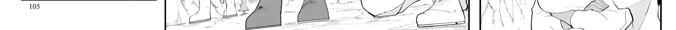 Seichou Cheat de Nandemo Dekiru You ni Natta ga, Mushoku Dake wa Yamerarenai You Desu Chapter 78 page 4 - 