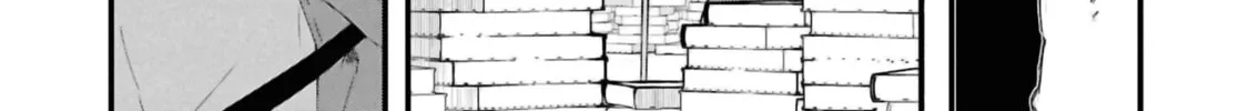 Seichou Cheat de Nandemo Dekiru You ni Natta ga, Mushoku Dake wa Yamerarenai You Desu Chapter 78 page 38 - 