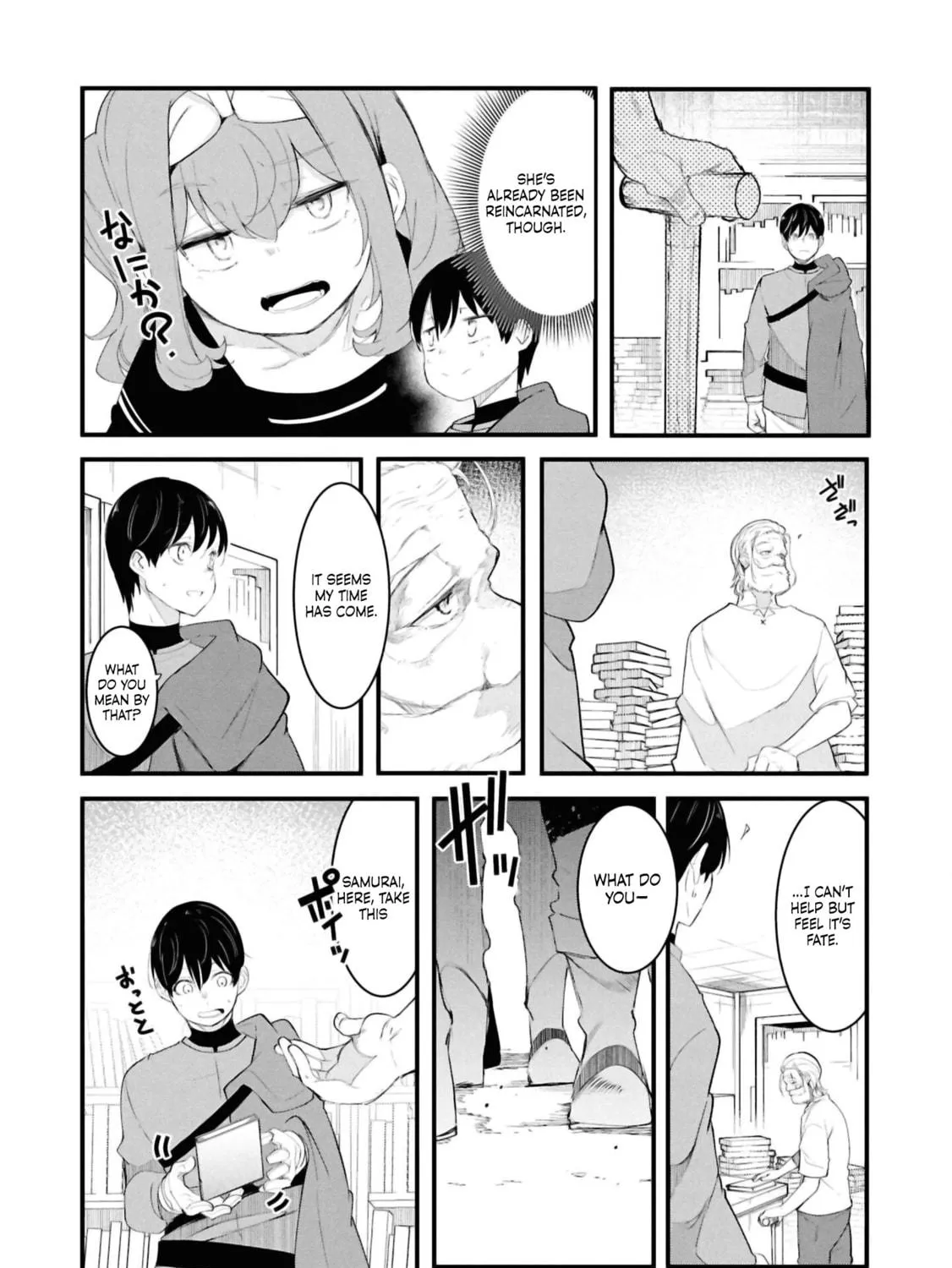 Seichou Cheat de Nandemo Dekiru You ni Natta ga, Mushoku Dake wa Yamerarenai You Desu Chapter 78 page 47 - 