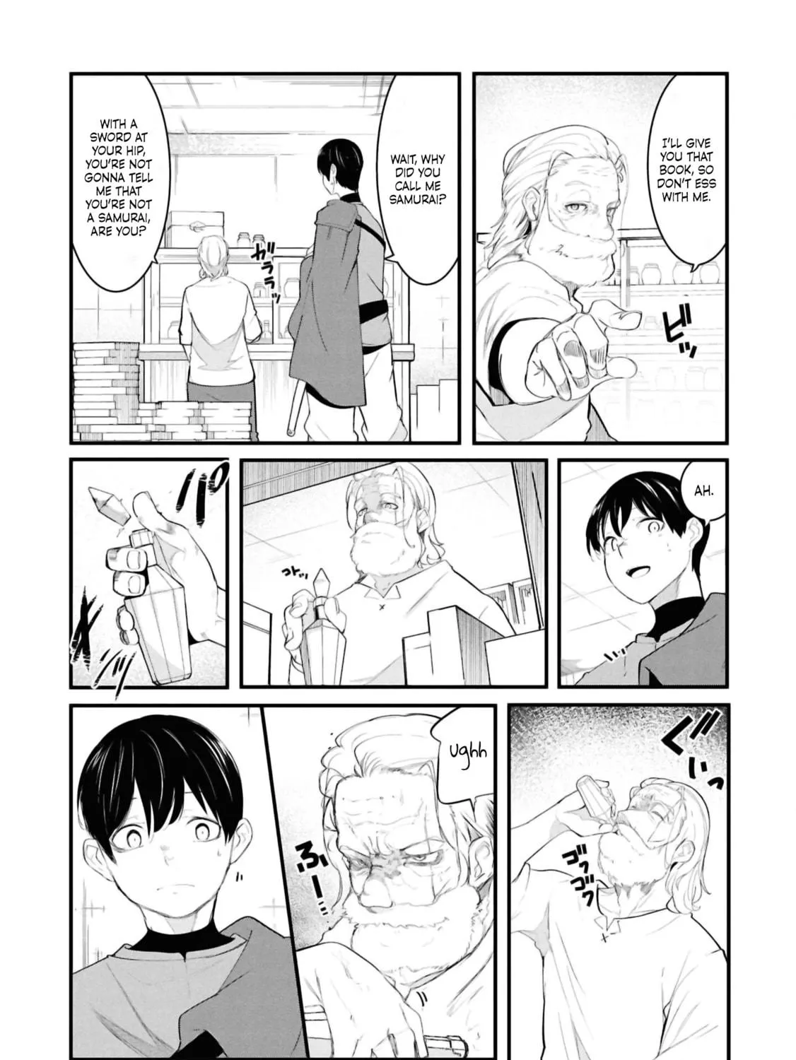 Seichou Cheat de Nandemo Dekiru You ni Natta ga, Mushoku Dake wa Yamerarenai You Desu Chapter 78 page 49 - 