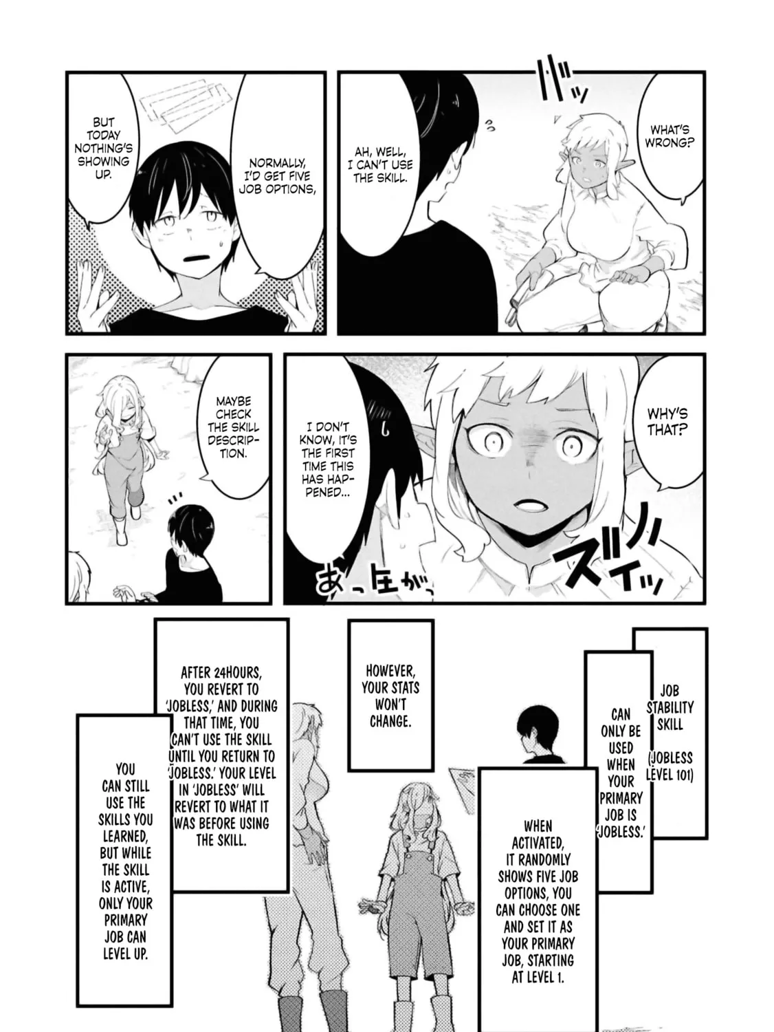 Seichou Cheat de Nandemo Dekiru You ni Natta ga, Mushoku Dake wa Yamerarenai You Desu Chapter 78 page 7 - 