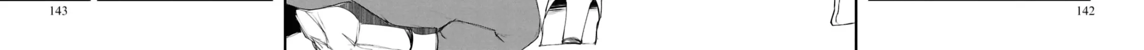 Seichou Cheat de Nandemo Dekiru You ni Natta ga, Mushoku Dake wa Yamerarenai You Desu Chapter 78 page 76 - 