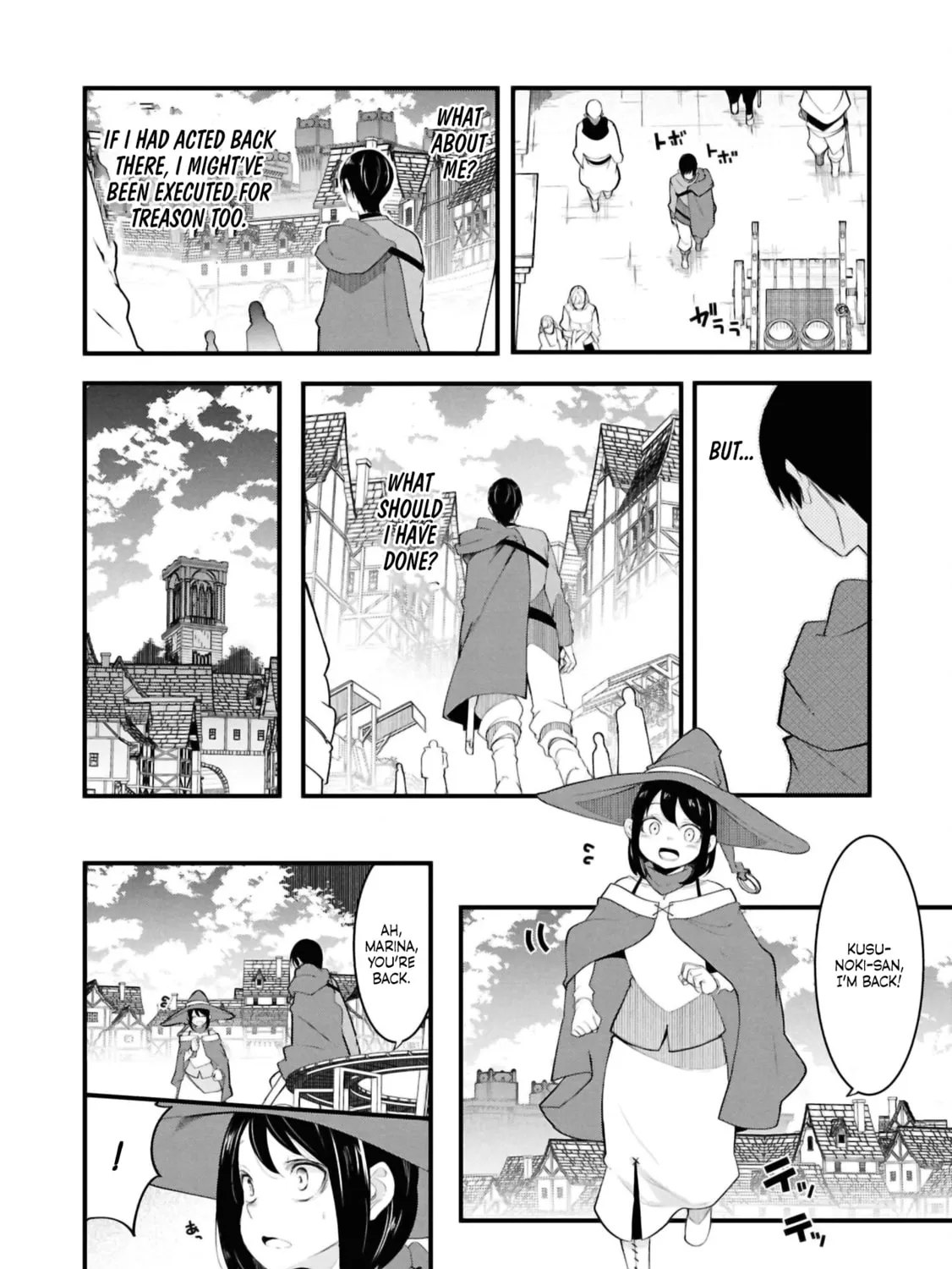 Seichou Cheat de Nandemo Dekiru You ni Natta ga, Mushoku Dake wa Yamerarenai You Desu Chapter 78 page 81 - 