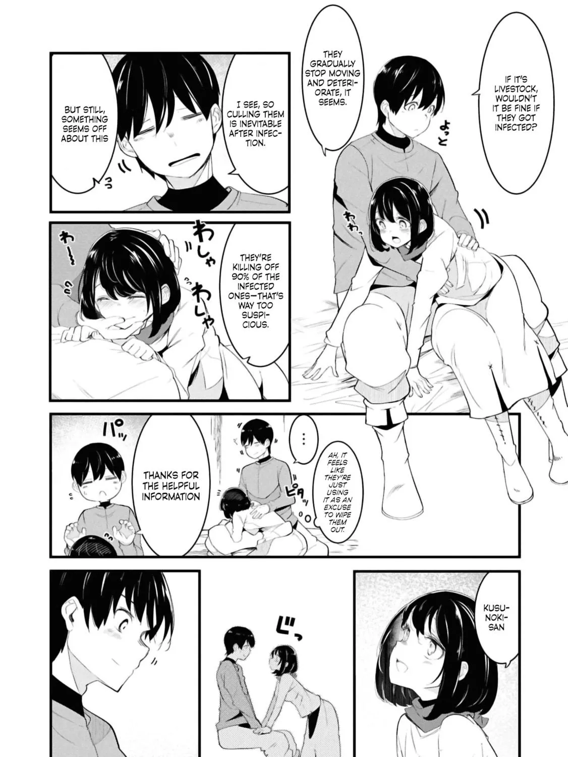 Seichou Cheat de Nandemo Dekiru You ni Natta ga, Mushoku Dake wa Yamerarenai You Desu Chapter 78 page 89 - 