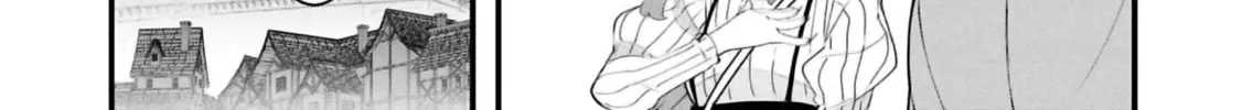 Seichou Cheat de Nandemo Dekiru You ni Natta ga, Mushoku Dake wa Yamerarenai You Desu Chapter 79 page 14 - 