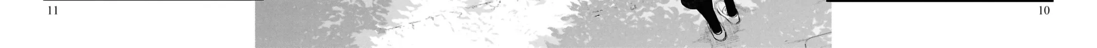Seichou Cheat de Nandemo Dekiru You ni Natta ga, Mushoku Dake wa Yamerarenai You Desu Chapter 79 page 22 - 
