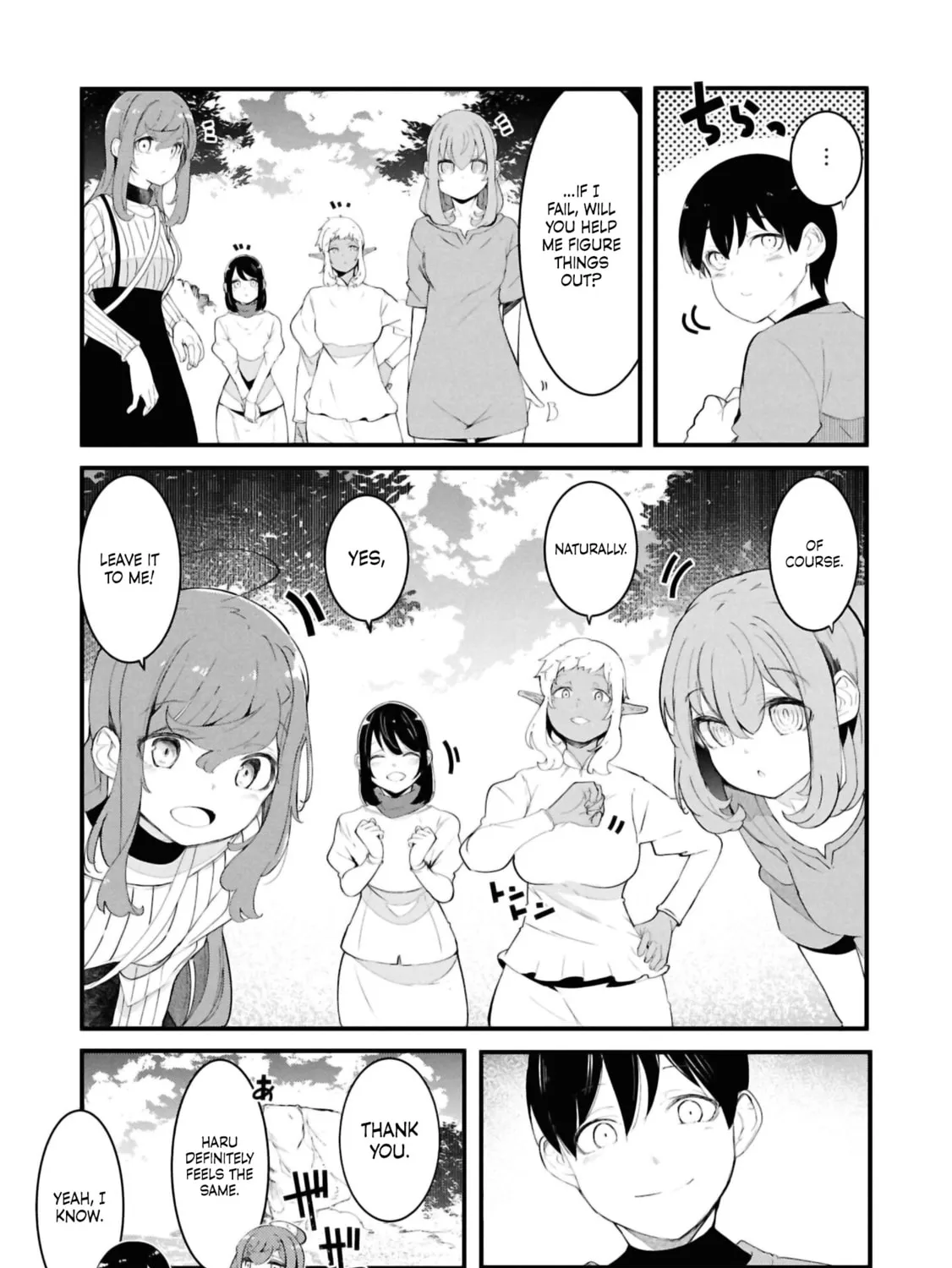 Seichou Cheat de Nandemo Dekiru You ni Natta ga, Mushoku Dake wa Yamerarenai You Desu Chapter 79 page 33 - 