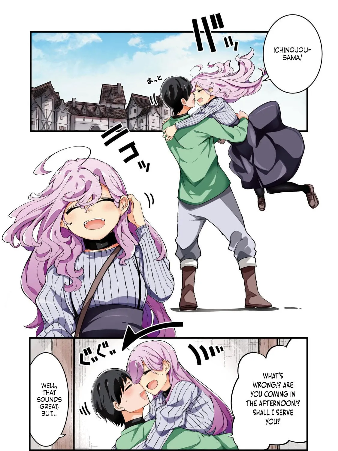 Seichou Cheat de Nandemo Dekiru You ni Natta ga, Mushoku Dake wa Yamerarenai You Desu Chapter 79 page 5 - 