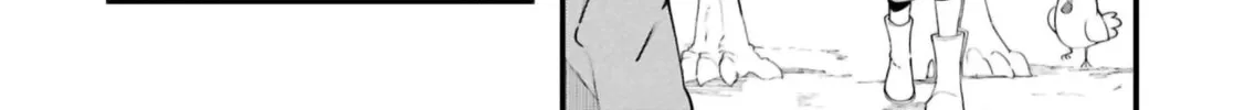 Seichou Cheat de Nandemo Dekiru You ni Natta ga, Mushoku Dake wa Yamerarenai You Desu Chapter 79 page 44 - 