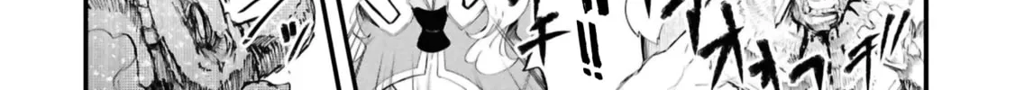 Seichou Cheat de Nandemo Dekiru You ni Natta ga, Mushoku Dake wa Yamerarenai You Desu Chapter 79 page 46 - 