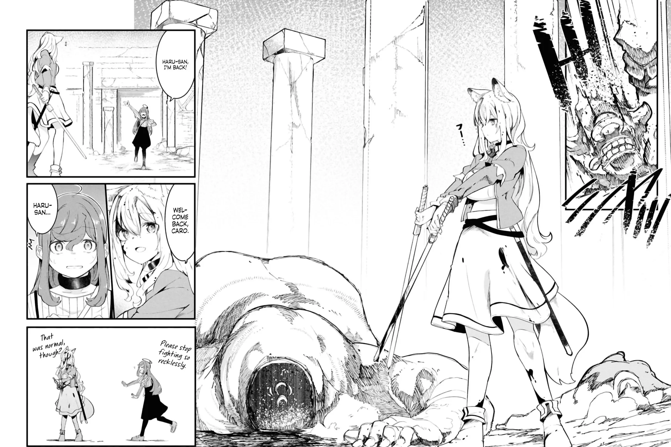 Seichou Cheat de Nandemo Dekiru You ni Natta ga, Mushoku Dake wa Yamerarenai You Desu Chapter 79 page 47 - 