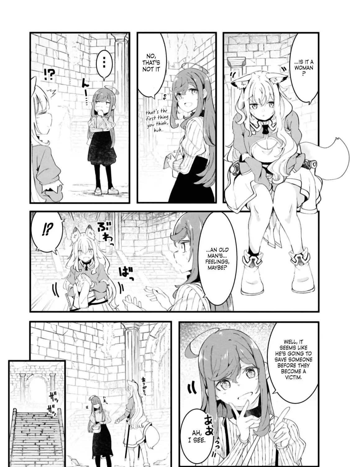 Seichou Cheat de Nandemo Dekiru You ni Natta ga, Mushoku Dake wa Yamerarenai You Desu Chapter 79 page 51 - 