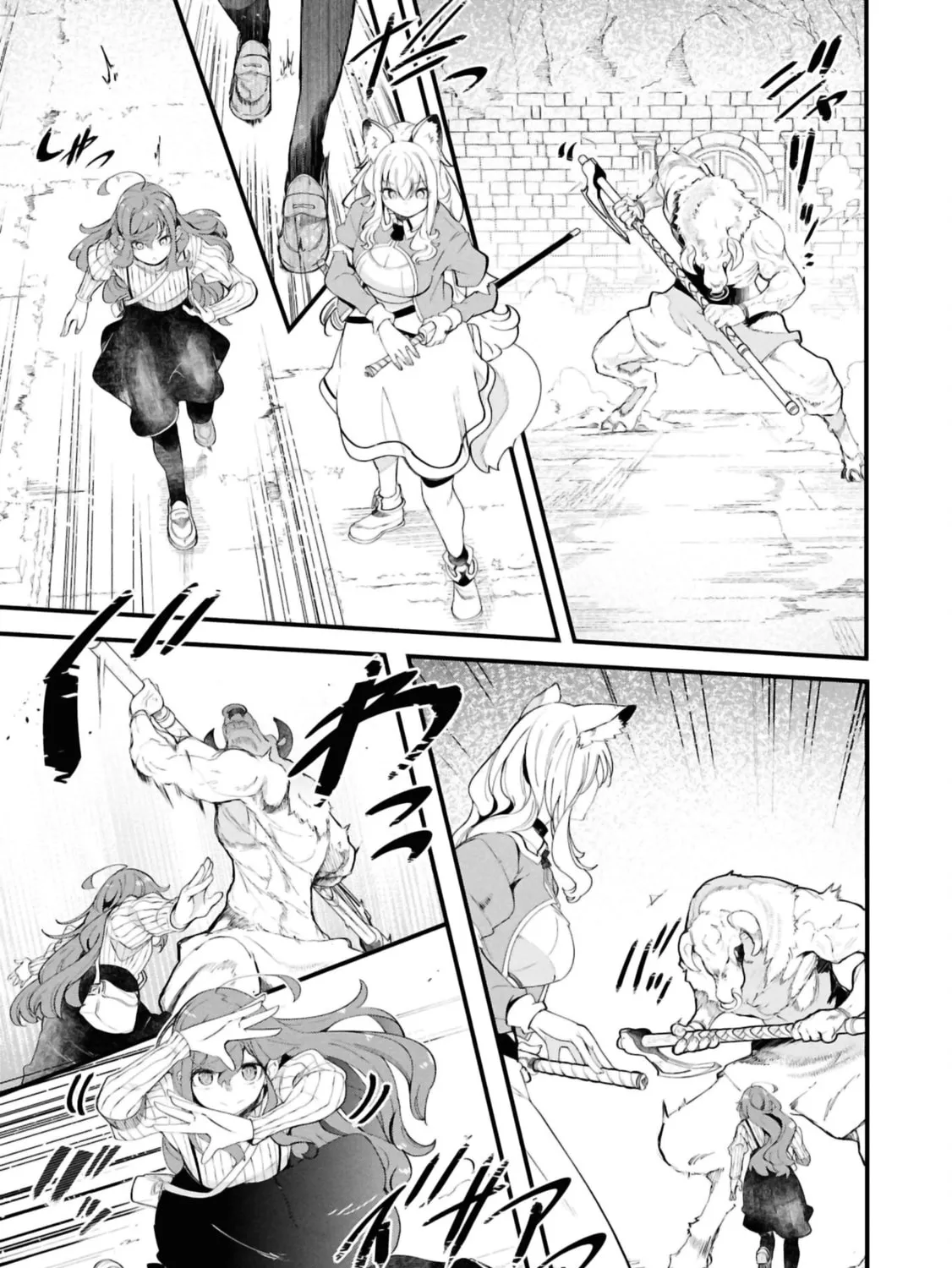 Seichou Cheat de Nandemo Dekiru You ni Natta ga, Mushoku Dake wa Yamerarenai You Desu Chapter 79 page 55 - 