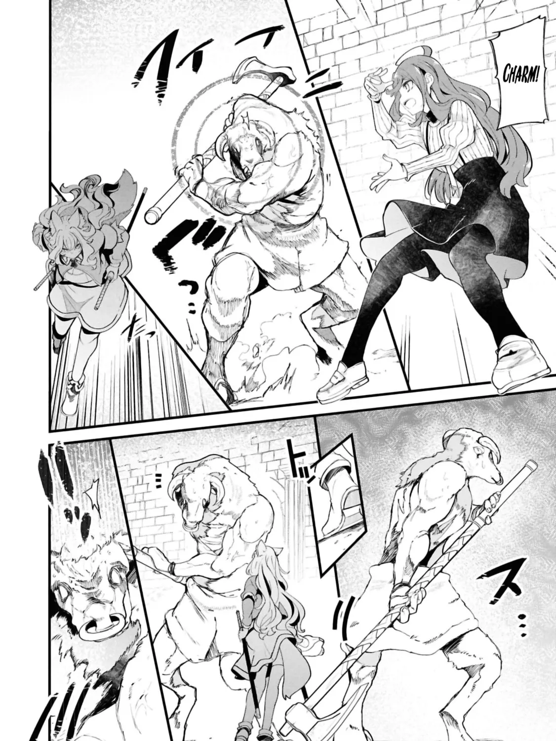 Seichou Cheat de Nandemo Dekiru You ni Natta ga, Mushoku Dake wa Yamerarenai You Desu Chapter 79 page 57 - 