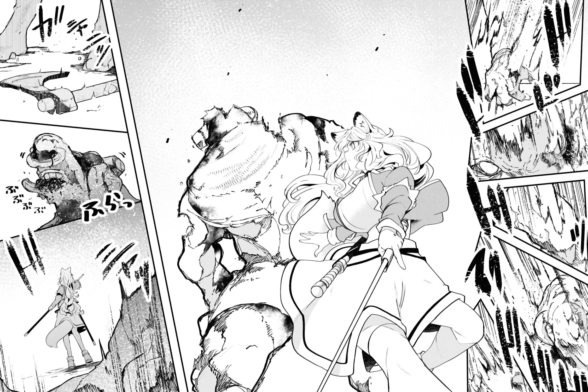 Seichou Cheat de Nandemo Dekiru You ni Natta ga, Mushoku Dake wa Yamerarenai You Desu Chapter 79 page 61 - 
