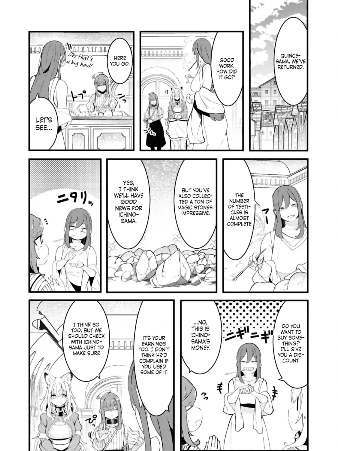 Seichou Cheat de Nandemo Dekiru You ni Natta ga, Mushoku Dake wa Yamerarenai You Desu Chapter 79 page 81 - 