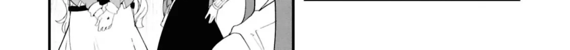 Seichou Cheat de Nandemo Dekiru You ni Natta ga, Mushoku Dake wa Yamerarenai You Desu Chapter 79 page 82 - 