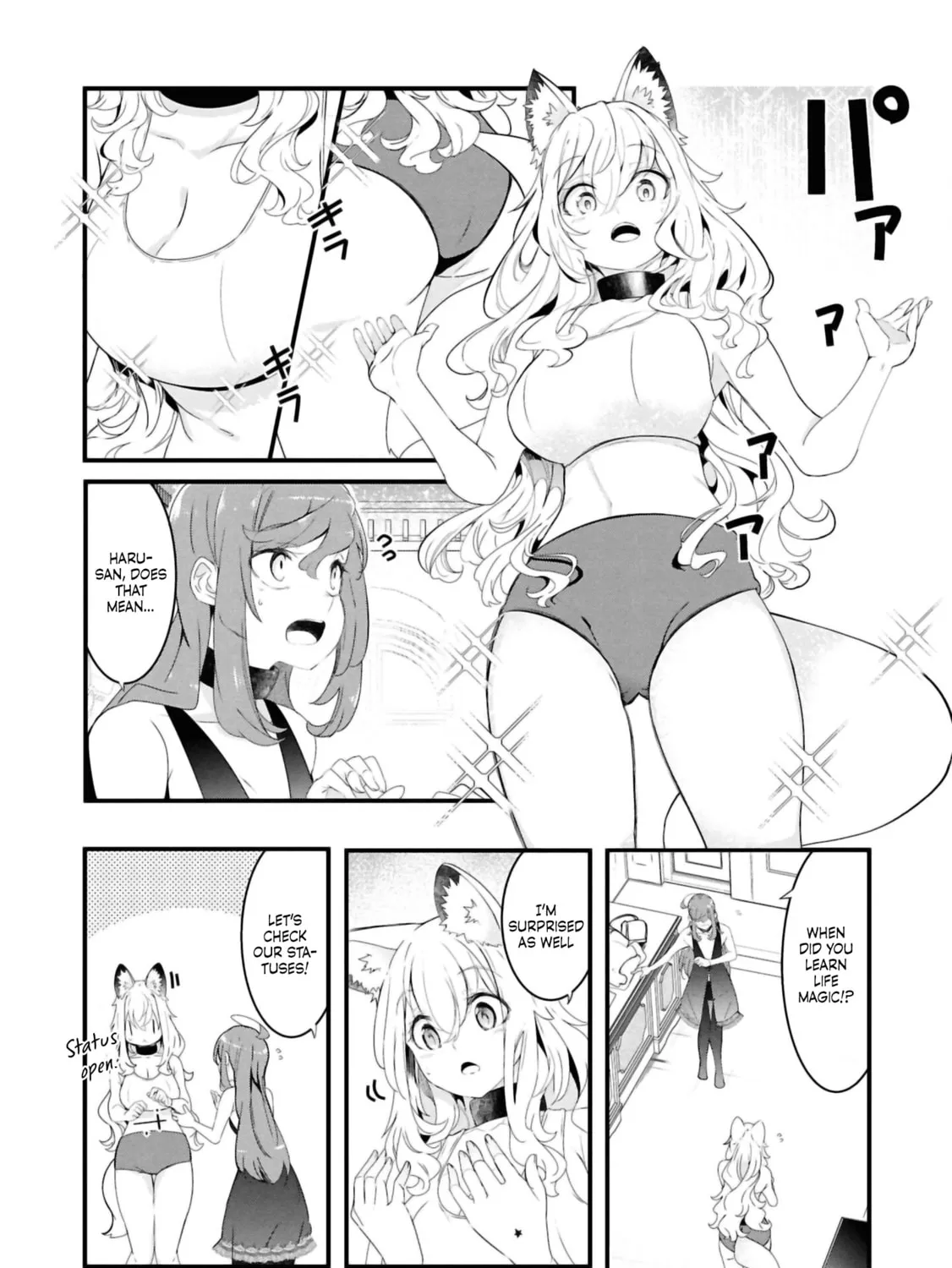 Seichou Cheat de Nandemo Dekiru You ni Natta ga, Mushoku Dake wa Yamerarenai You Desu Chapter 79 page 91 - 
