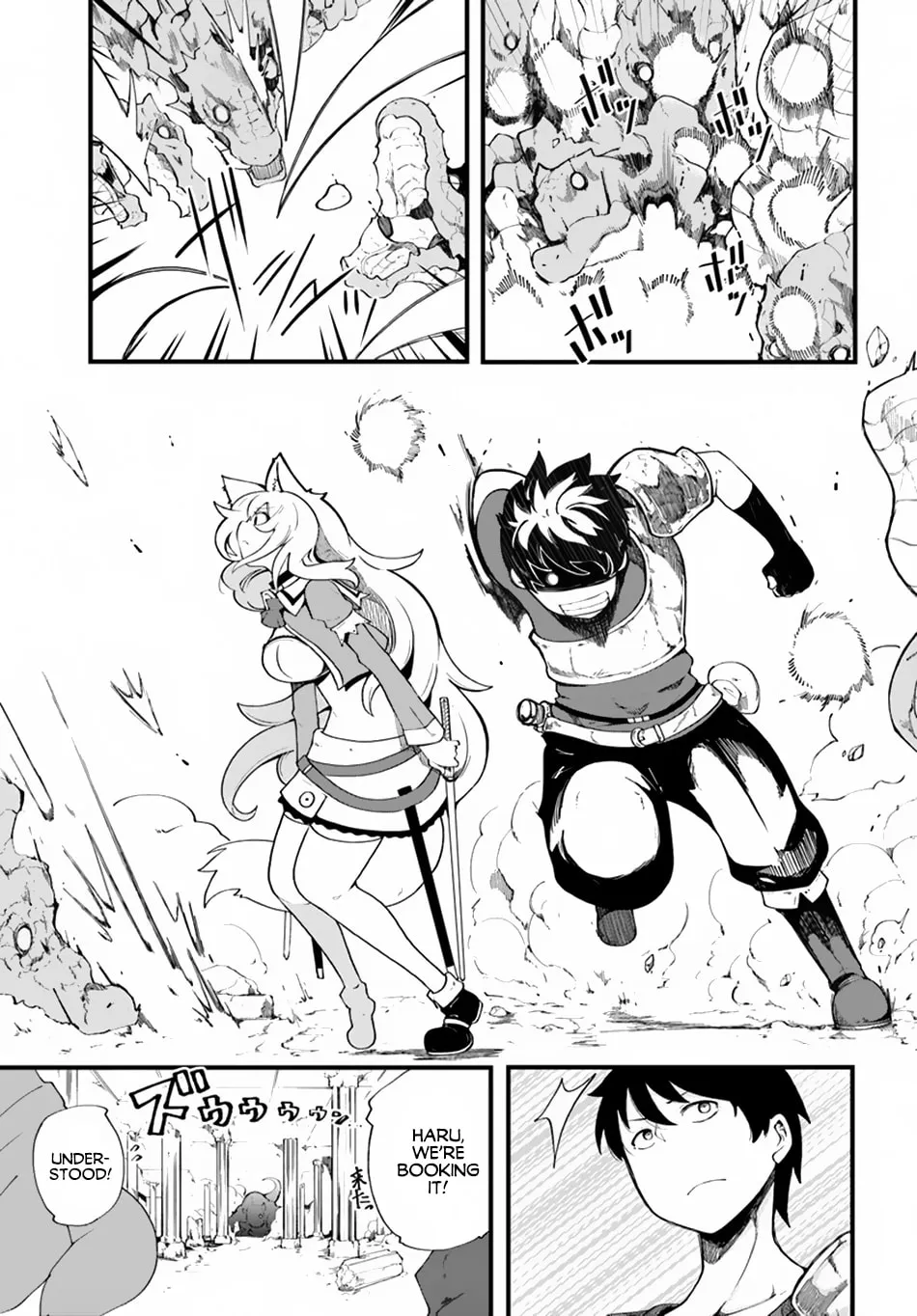 Seichou Cheat de Nandemo Dekiru You ni Natta ga, Mushoku Dake wa Yamerarenai You Desu Chapter 8 page 2 - 