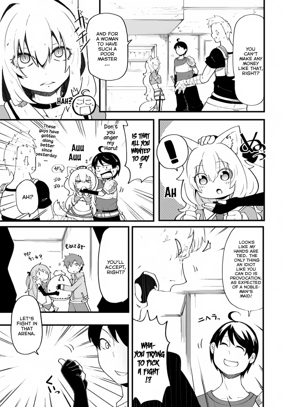 Seichou Cheat de Nandemo Dekiru You ni Natta ga, Mushoku Dake wa Yamerarenai You Desu Chapter 8 page 19 - 